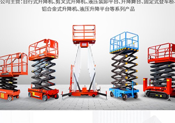让胡路​出口成为核心增长引擎